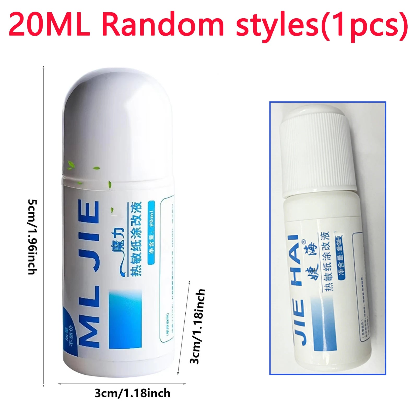 Portable Thermal Paper Correction Fluid Fast-Drying Anti Peep Identity Information ID Info Privacy Protector Quick Eraser Covera
