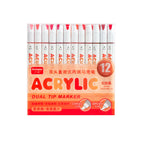 168/120/72/60/48/36/24/12pcs Dual Tips Artist Markers Set Acrylic Marker Set Ideal For School, Office Decor, And Artistic Gifts