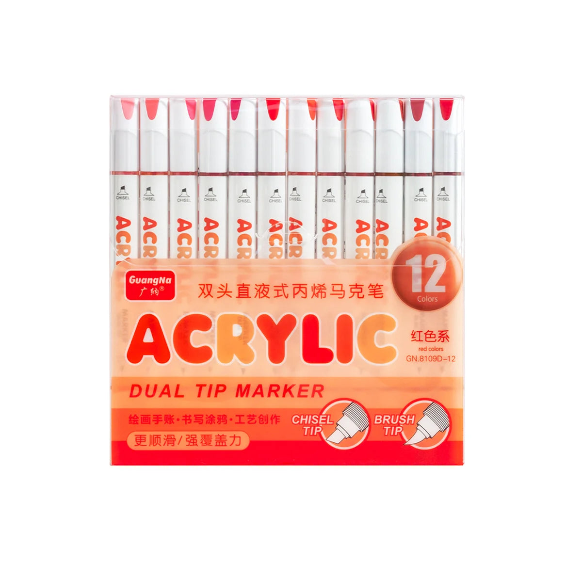 168/120/72/60/48/36/24/12pcs Dual Tips Artist Markers Set Acrylic Marker Set Ideal For School, Office Decor, And Artistic Gifts