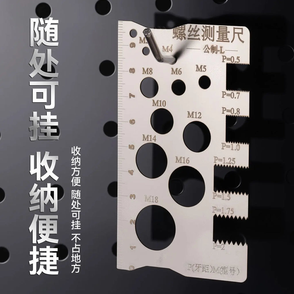 Stainless Steel Double-Sided Engraved Screw Gauge - Length Diameter Pitch Thread Measuring Caliper Tool