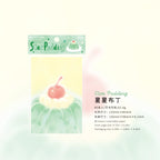 80sheets Summer Dessert Retro Ins Colorful Lead Fruit Painting Message Notes DIY Scrapbook Diary Material Aesthetics Craft Paper