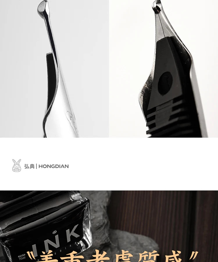 LT Hongdian N23 Fountain Pen Rabbit Year Limited High-End Students Business Office Signing Pen