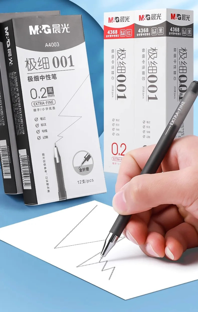 M&G 0.2mm ultra-fine gel pen; student-use ultra-fine needle pen; financial note-taking signature pen,illable, black