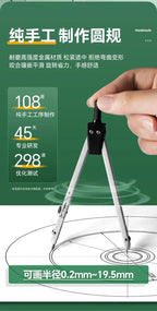 Engineering Machinery Drawing Tool Set Professional Drawing Tool Kit Drawing and Construction Drawings Student Geometry Set New