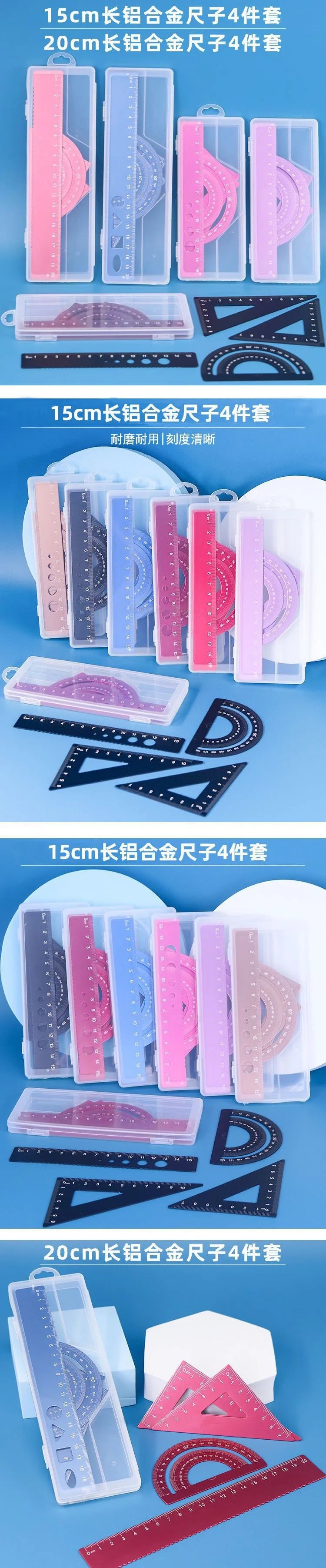 4pcs Metal Ruler Set - 6 Colors Maths and Drawing Tools, Drafting Rulers for Students and Designers