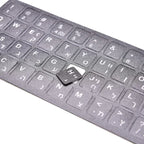 Eco-Environment Plastic White Black Hebrew Letter Keyboard Stickers On Transparent Background