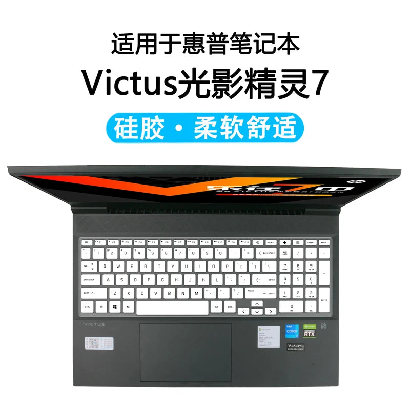 Silicone Laptop keyboard cover  for HP Victus 15 2022 2021 Gaming Laptop 15-fb0019ax  15-fa0000ni 15-fa0006ni 15-fa 15.6 inch
