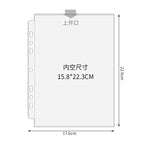 Big A5 Photocard Binder Magnetic D 3 Rings 4Grid Collect Book Kpop Photo Album PU Leather Photo Holder Korean 포카 바인더