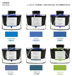 PILOT Original  Japan iroshizuku  Bokusui ink Coloring Ink supplies Ink supplies Natural color  50ML 24 colors
