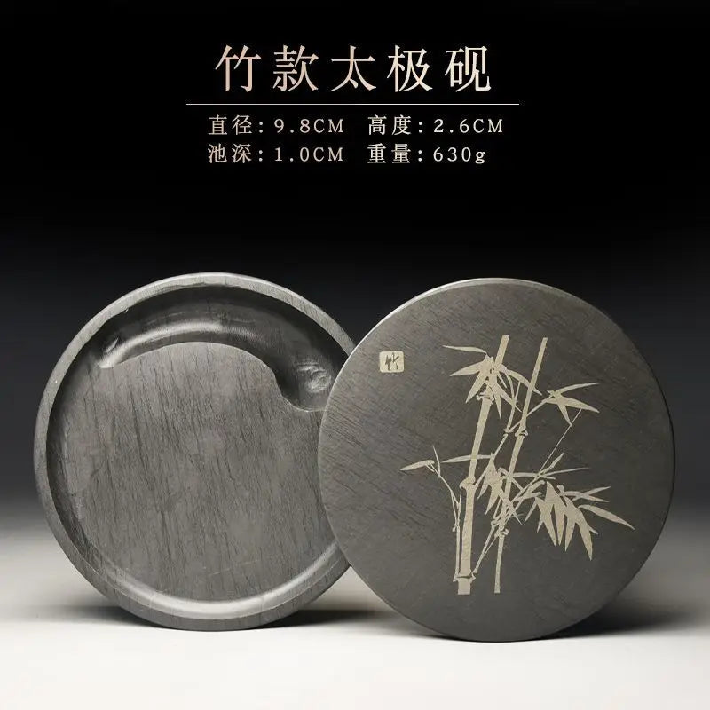 She Ink Slab With Lid Tai Chi Inkstone Water Grain Stone for Calligraphy Brush Writing Practice Painting Ink Grinding Stationery