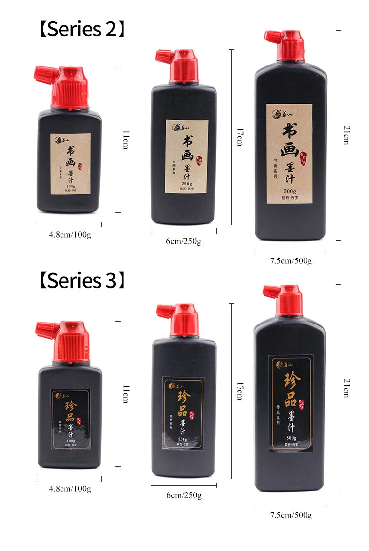 100ml/200ml/500ml Sumi Liquid Ink for Professioanl Traditional Calligraphy and Brush Painting Chinese Ink Writing Artworks