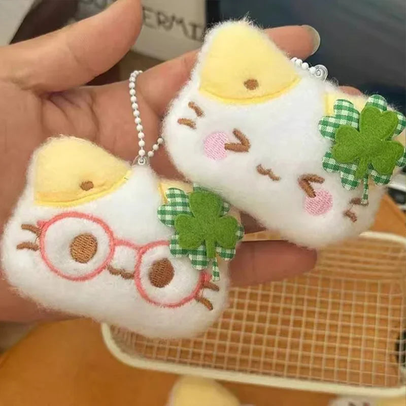 1/2/4pcs Green Clover Cat Plush Small Cat Keyring Cute Charm Keychain for Girls Women Kawaii Bag Pendant Key Chains Couple Gift