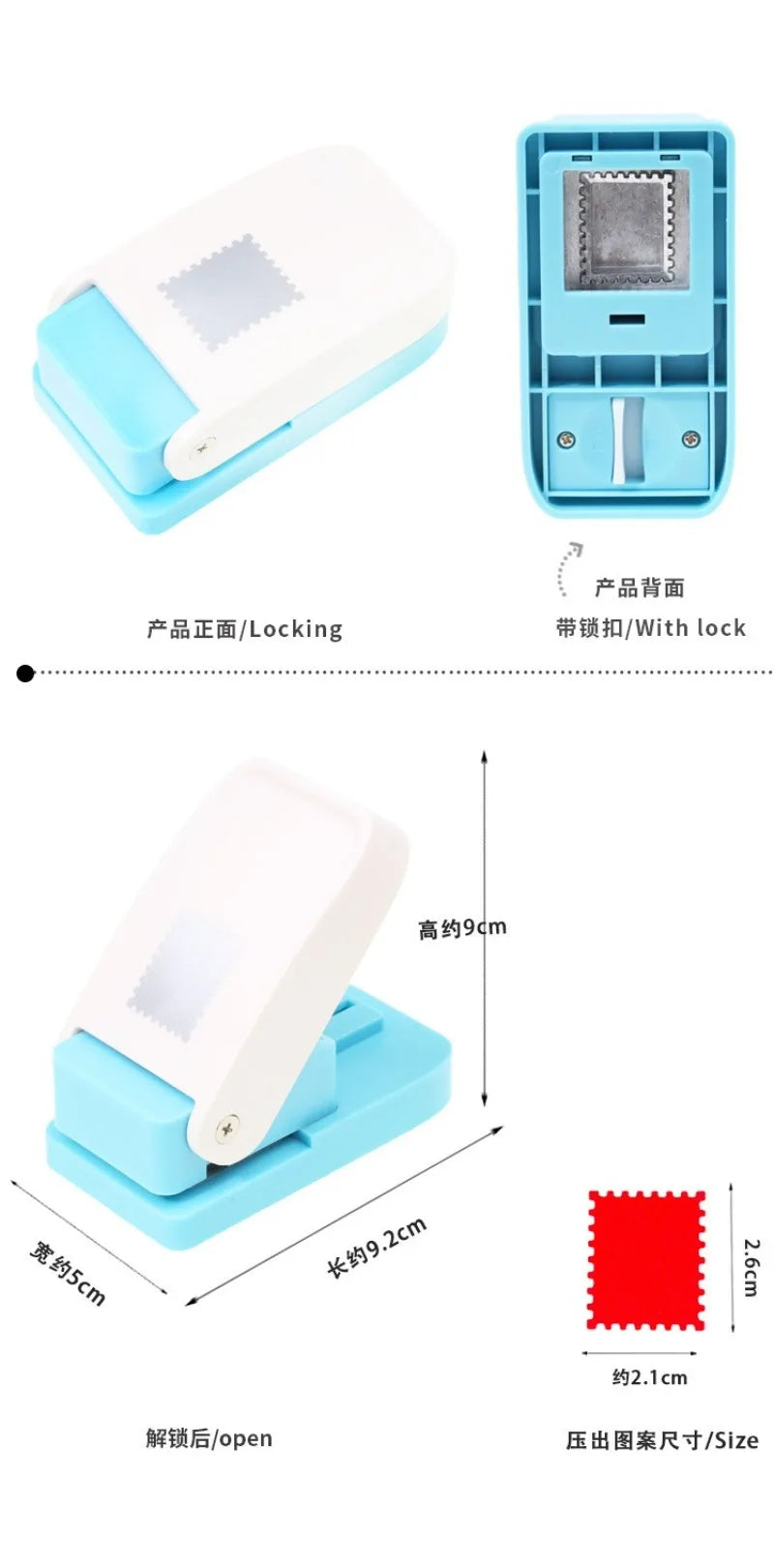 New Stamp Shape Embossing Machine DIY Handmade Embosser Crafts and Scrapbooking Tool Stamp Border DIY Punch
