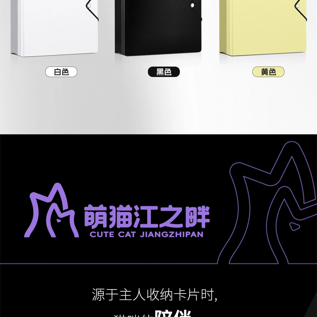 Heavy Duty A5 Card Binder W/ 55mm Large D-Rings 3-Ring Thick Photo Card Album W/ Elastic Band for K-pop Collection