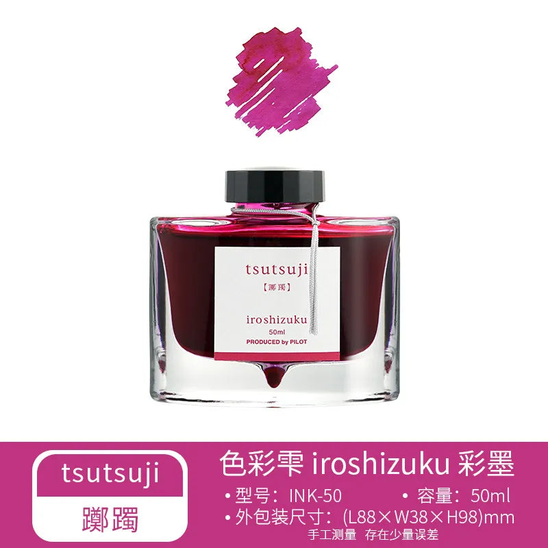 PILOT Iroshizuku Bottled Fountain Pen Ink, Take-Sumi,  50ml Bottle (69224)