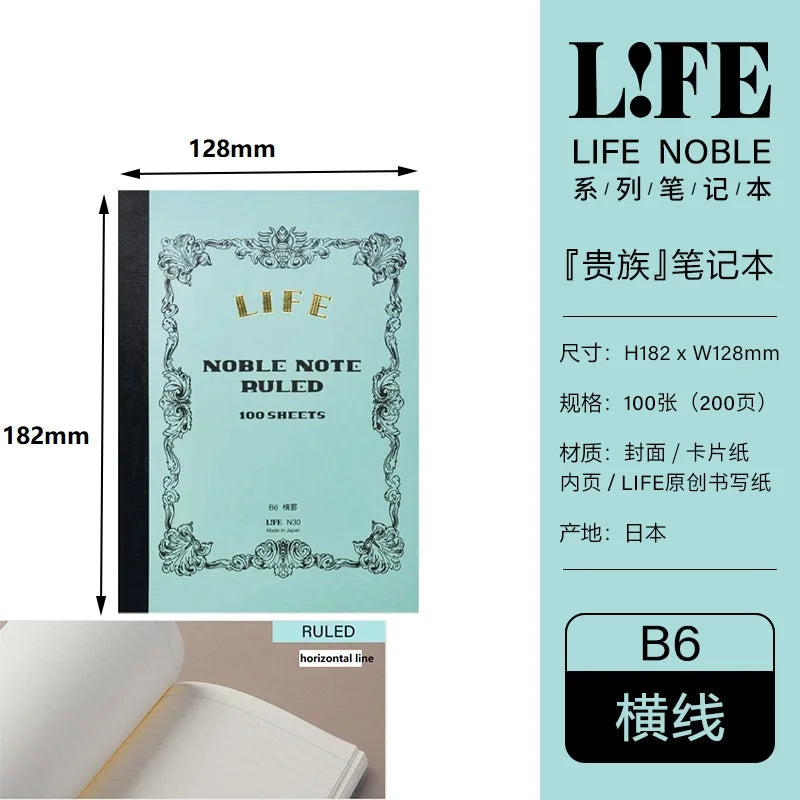Japanese LIFE noble note section Notebook 100sheets Grid/Horizontal A4 A5 B4 B5 Pen Writing Notebook Office Stationery Supplies
