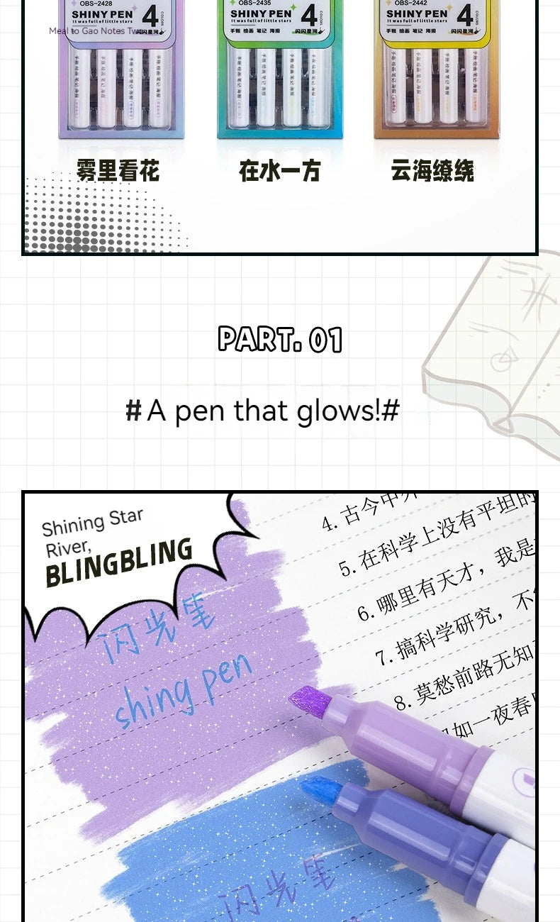 4PCS Sparkling Pink Highlighter Star River Handwritten Pen with High Appearance Value Key Classroom Note Marking Colored Pen