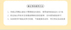5mm*6m Stationery Creative Pen Correction Tape Painting Tape Portable Student Cute Correction Band School Supplies Kawaii