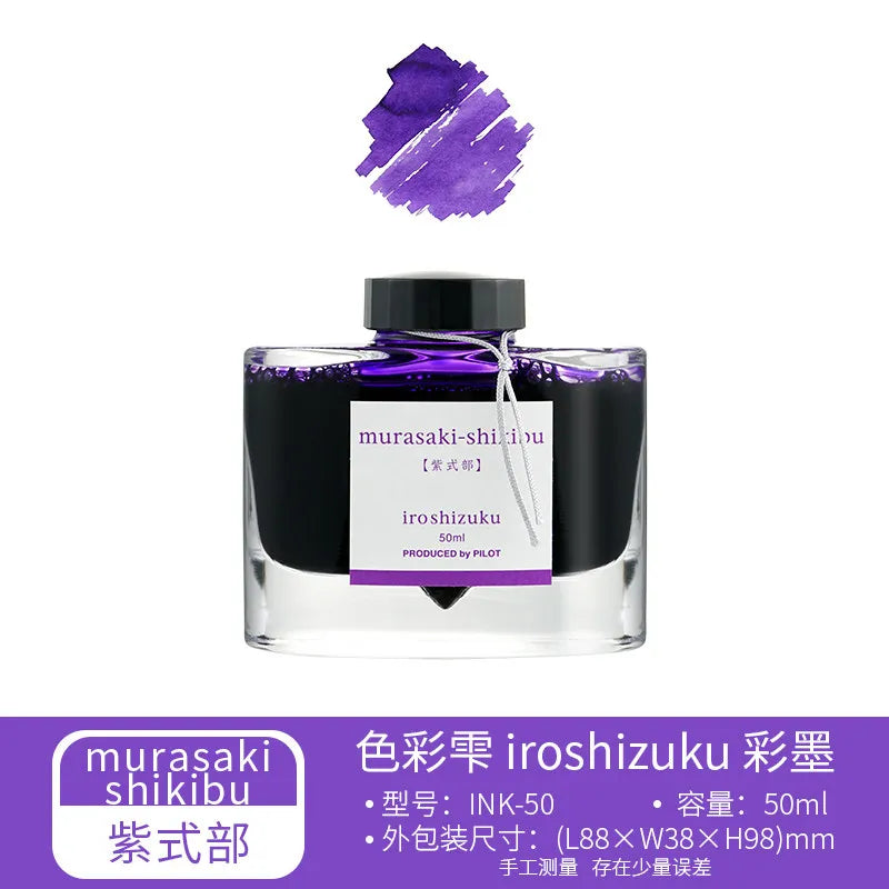 PILOT Iroshizuku Bottled Fountain Pen Ink, Take-Sumi,  50ml Bottle (69224)
