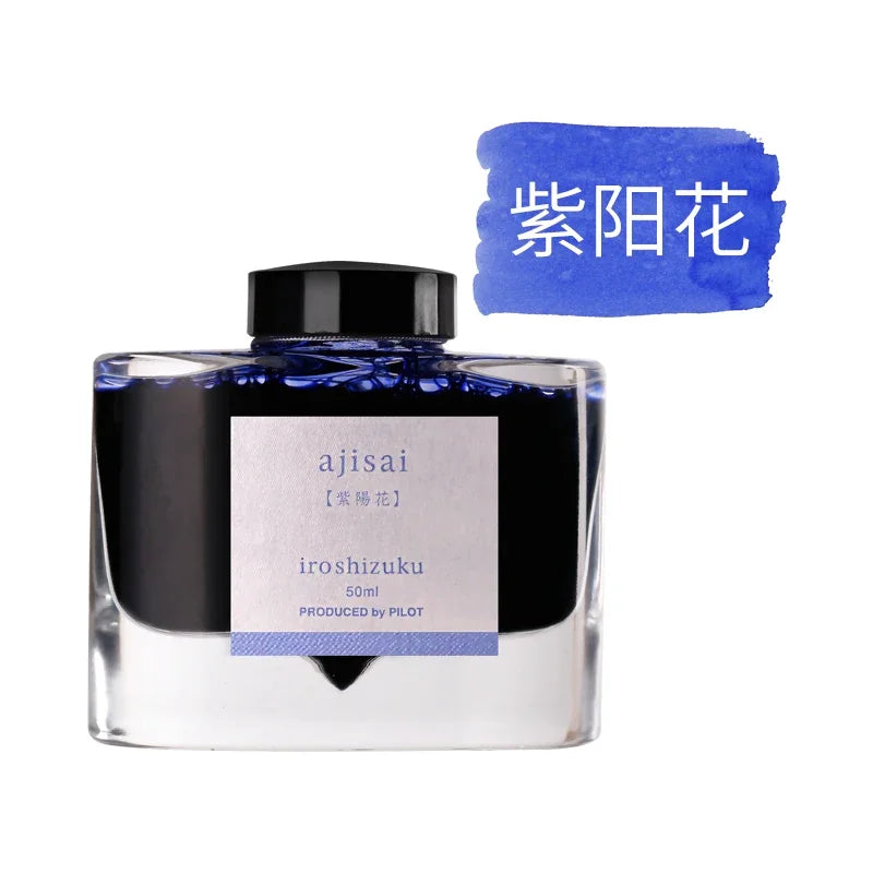 PILOT Original  Japan iroshizuku  Bokusui ink Coloring Ink supplies Ink supplies Natural color  50ML 24 colors