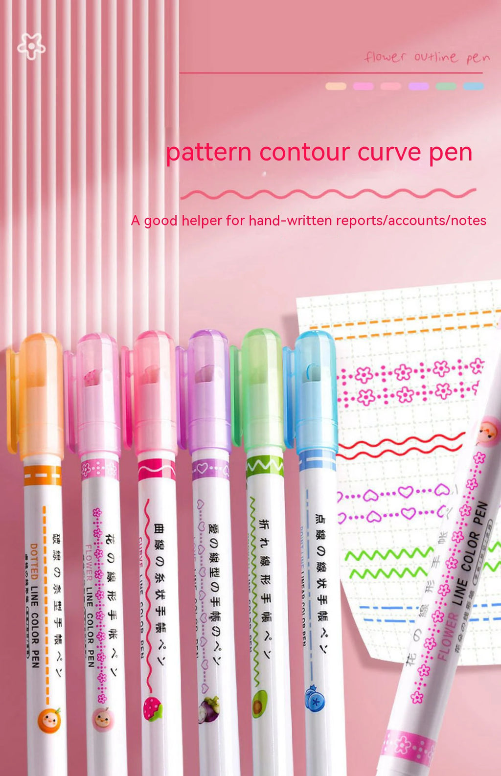Kawaii Flowers Line Shaped Highlighter Pens, Roller Tip, Curve Liner, Marker for Writing, Journaling,Drawing Stationery, 6Pc Set