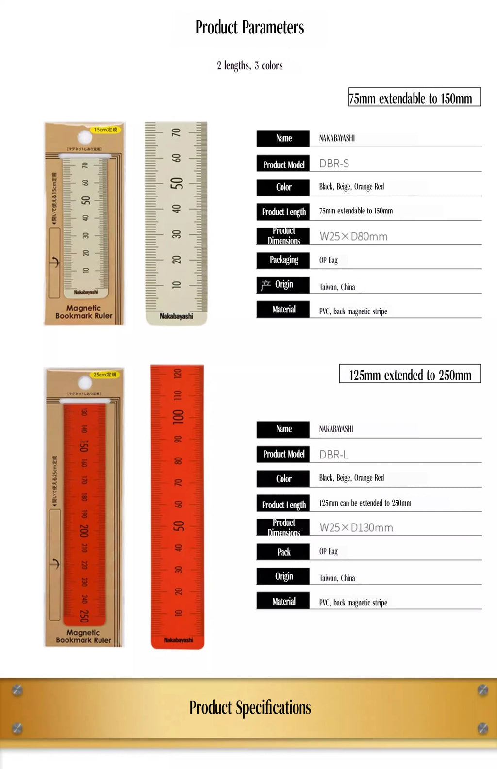 150/250mm Bookmark Rulers Flexible Folding Soft Magnetic Ruler Protable Foldable Pvc Magnetic Rulers Art Tools School Supplies