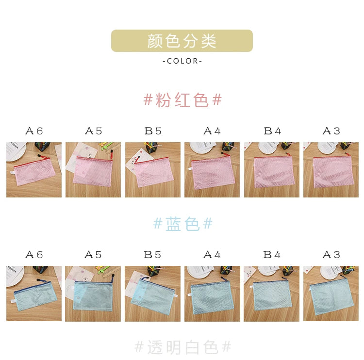 5PCS Stationery Storage Folder File Mesh Zipper Pouch A4 A5 A6 B5 2PCS A3 B4 Document Bag Zip File Folder School Office Supplies