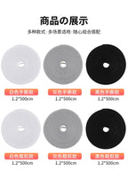 Simple and Portable Desktop Velcro Cable Tie, Data Cable Plug Board Cable Organizer