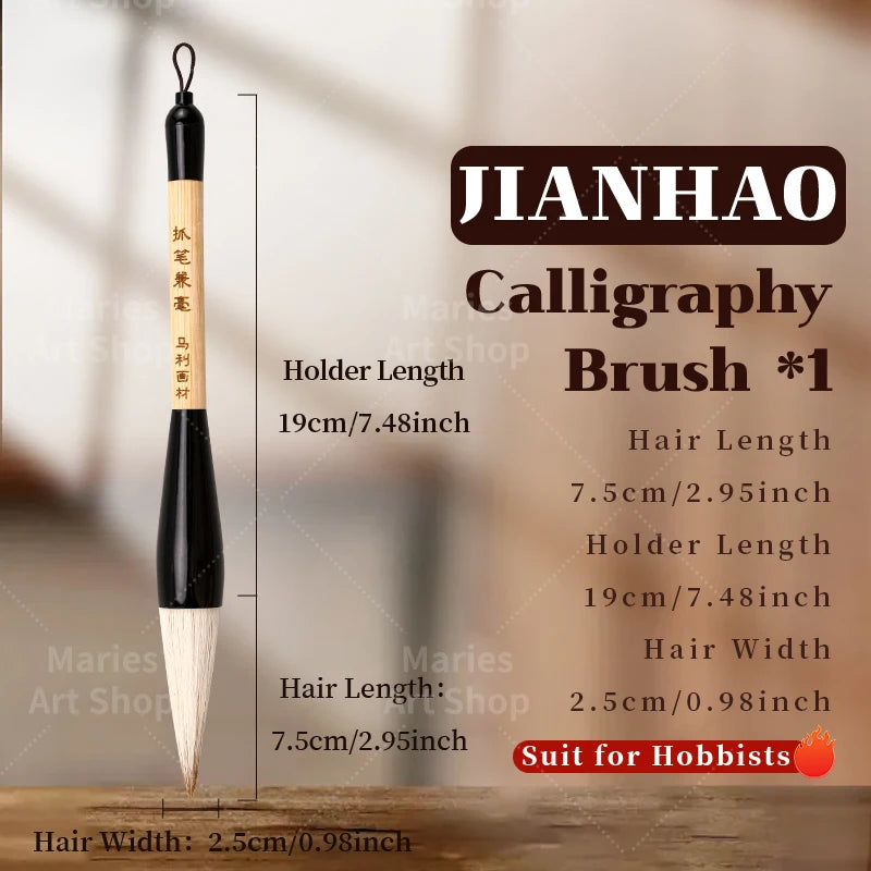 Marie's 6 Sizes  Chinese Large Calligraphy Brushes,Paintbeushes for Watercolor,Chinese Painting for Artists Hobbists