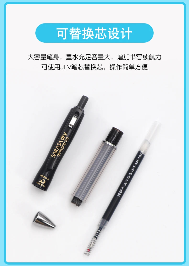 ZEBRA SARASA Dry airfitgrip Gel Pen 0.5/0.4mm Black Core Quick-Drying Smooth Writing Stylos boligrafo gel Stationery for school