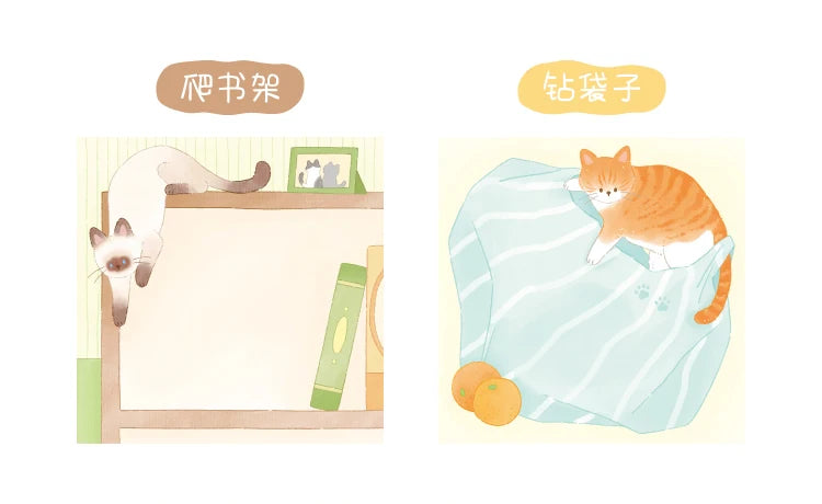 100sheets Cute Cat Memo Notes Creative Collage DIY Scrapbooking Aesthetic Material Paper School Office Supplies