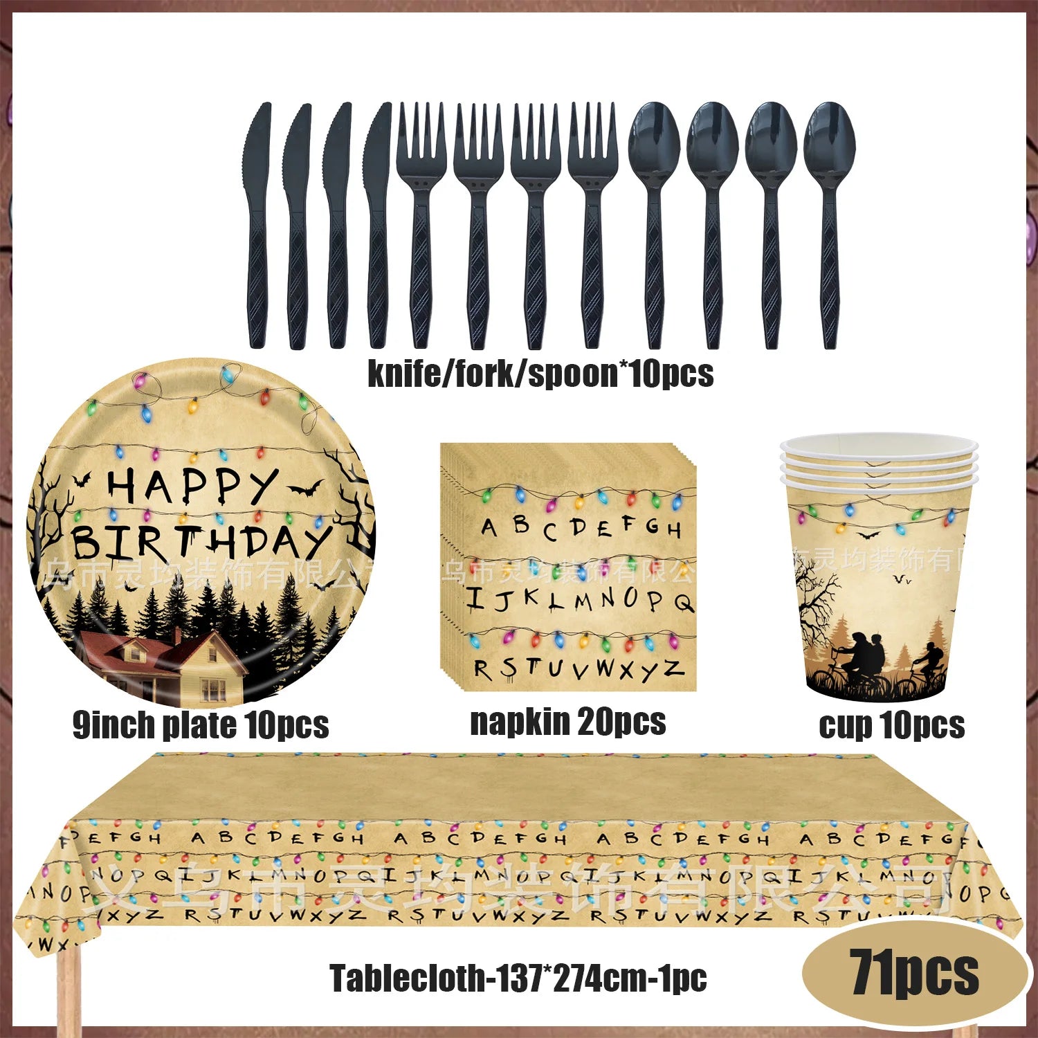Stranger Theme Birthday Party Tableware Decoration American TV Paper Plate Napkin Banner Lights Alphabet Backdrops Kids Supplies