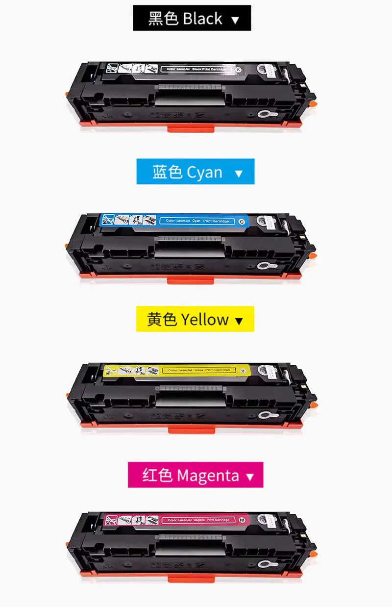 1.5K 1.4K CRG067 CRG-067 Toner Cartridge for Canon SATERA MF651 MF657 MF655 MF654 LB633 LBP631 laser printer drum unit