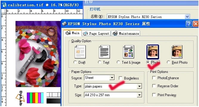 A4 100 Sheets Glossy Photo Paper 8.27 * 11.69 Inch 160gsm 120g High Gloss Quick Dry for Canon Epson HP Color Inkjet Printer