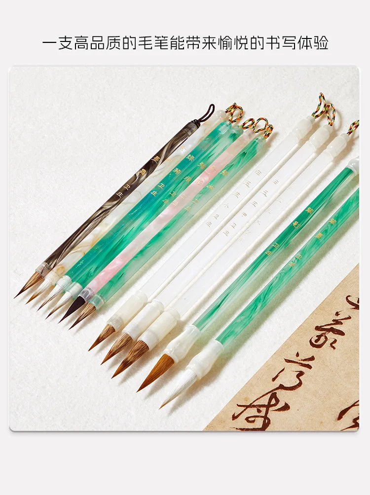 Skinny Gold Writing Special Brush for Beginners To Learn Chinese Painting Professional Practice Small Case Hook Brush