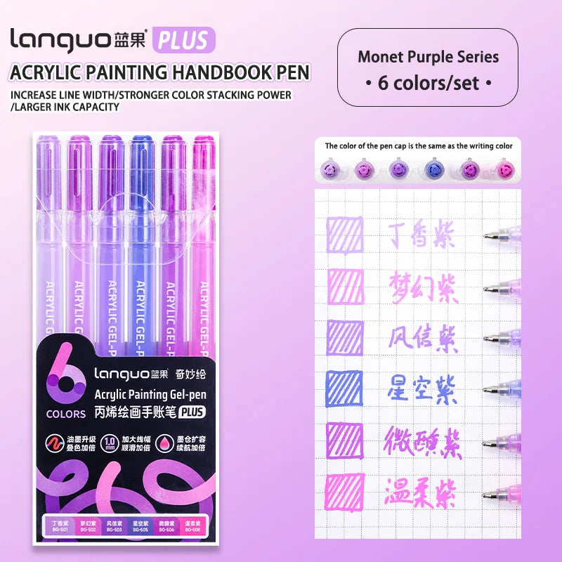 Languo 6/24/36/54/72/90 colors Acrylic Painting Handbook Pens Multi-Color Gel Pen Student Neutral Pen Writing Marker Stationery