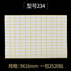 15Sheets Multifunction Labels Stickers Self Adhesive Sticky Package Label White Blank Tag Stickers Office School Supplies