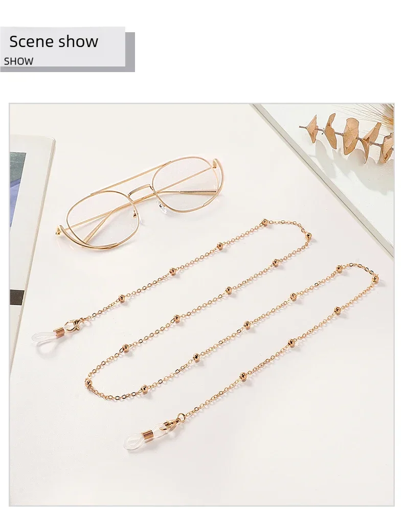 Metal Gold Round Beads Glasses Chain; Multi-Functional Fashionable Multi-Functional Collar Chain; Belt Accessory