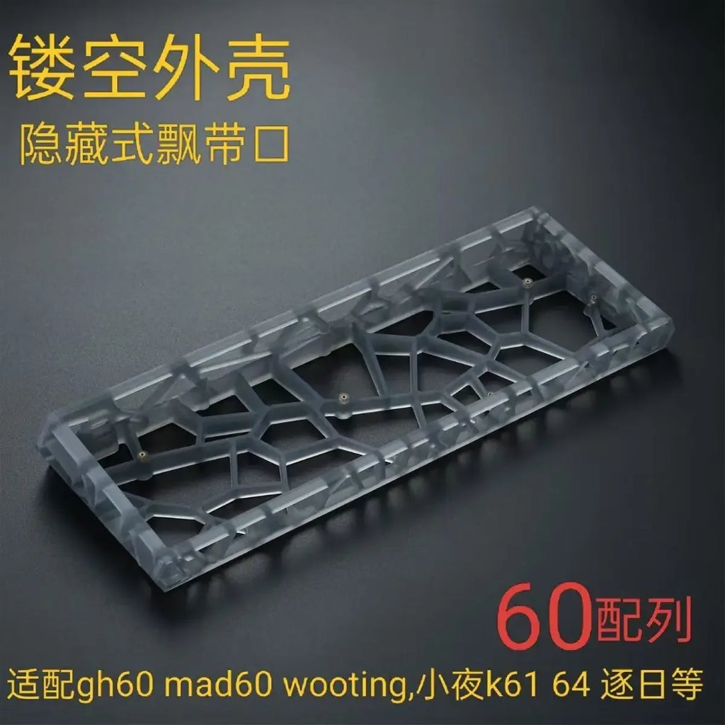 AttackFox Ww60 Hollow Keyboard Case GH60 Hole Transparent for MADCATZ Mad60/AULA Win60 Wooting60 Mechanical Keyboard Shell Gifts