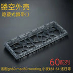 AttackFox Ww60 Hollow Keyboard Case GH60 Hole Transparent for MADCATZ Mad60/AULA Win60 Wooting60 Mechanical Keyboard Shell Gifts
