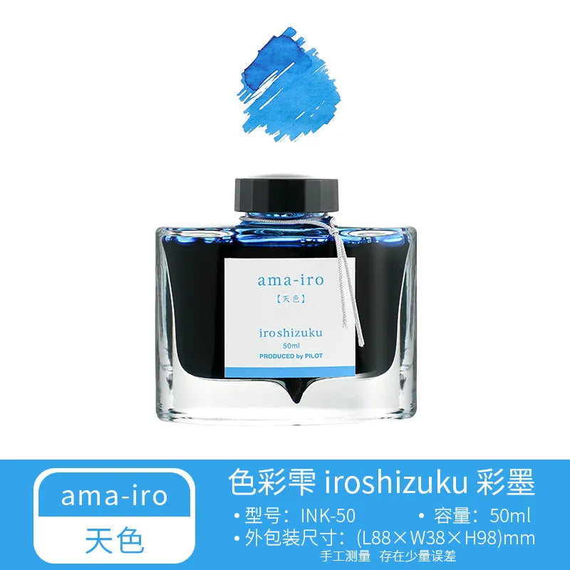 PILOT Iroshizuku Bottled Fountain Pen Ink, Take-Sumi,  50ml Bottle (69224)
