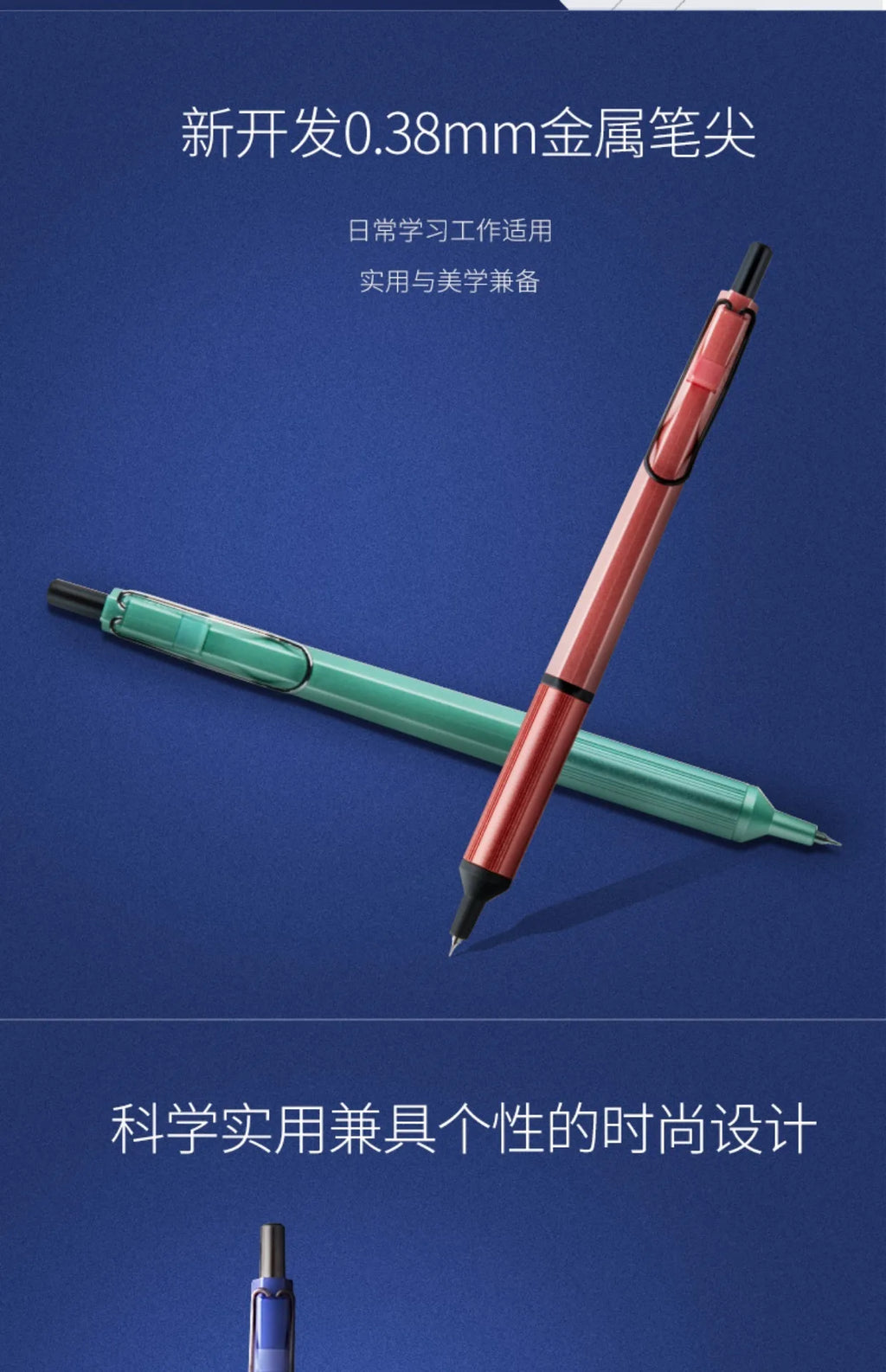 Japan UNI JETSTREAM EDGE Ultra Fine Ballpoint Pen,SXN-1003 Metal 0.28/0.38mm Fast-Drying for business,signing,Japanese Stationer