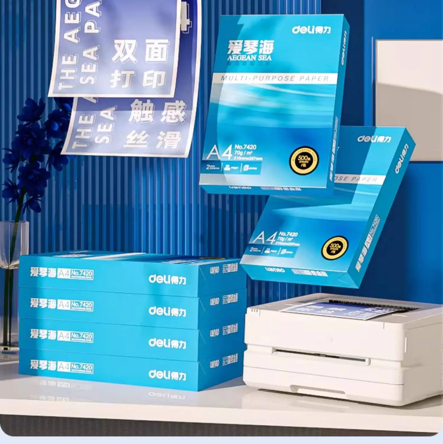 1 Pack 500 Sheets Deli A4 Multi-purpose Paper 70/80g Aegean Sea Series Copy Printing Paper 7420/7433