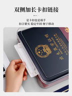 1pc/Test paper file sorting box Account book storage box A4 paper certificate storage box.