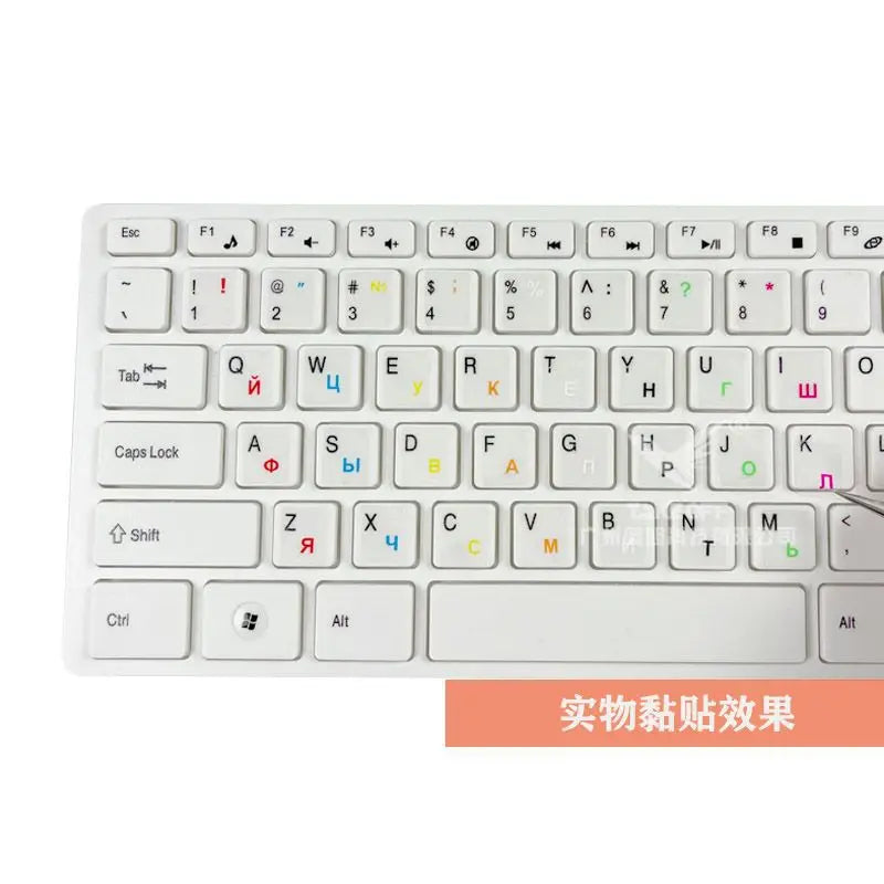 Universal Russian Transparent Keyboard Stickers for Laptop Letters Keyboard Cover for Notebook Computer PC Dust Protection