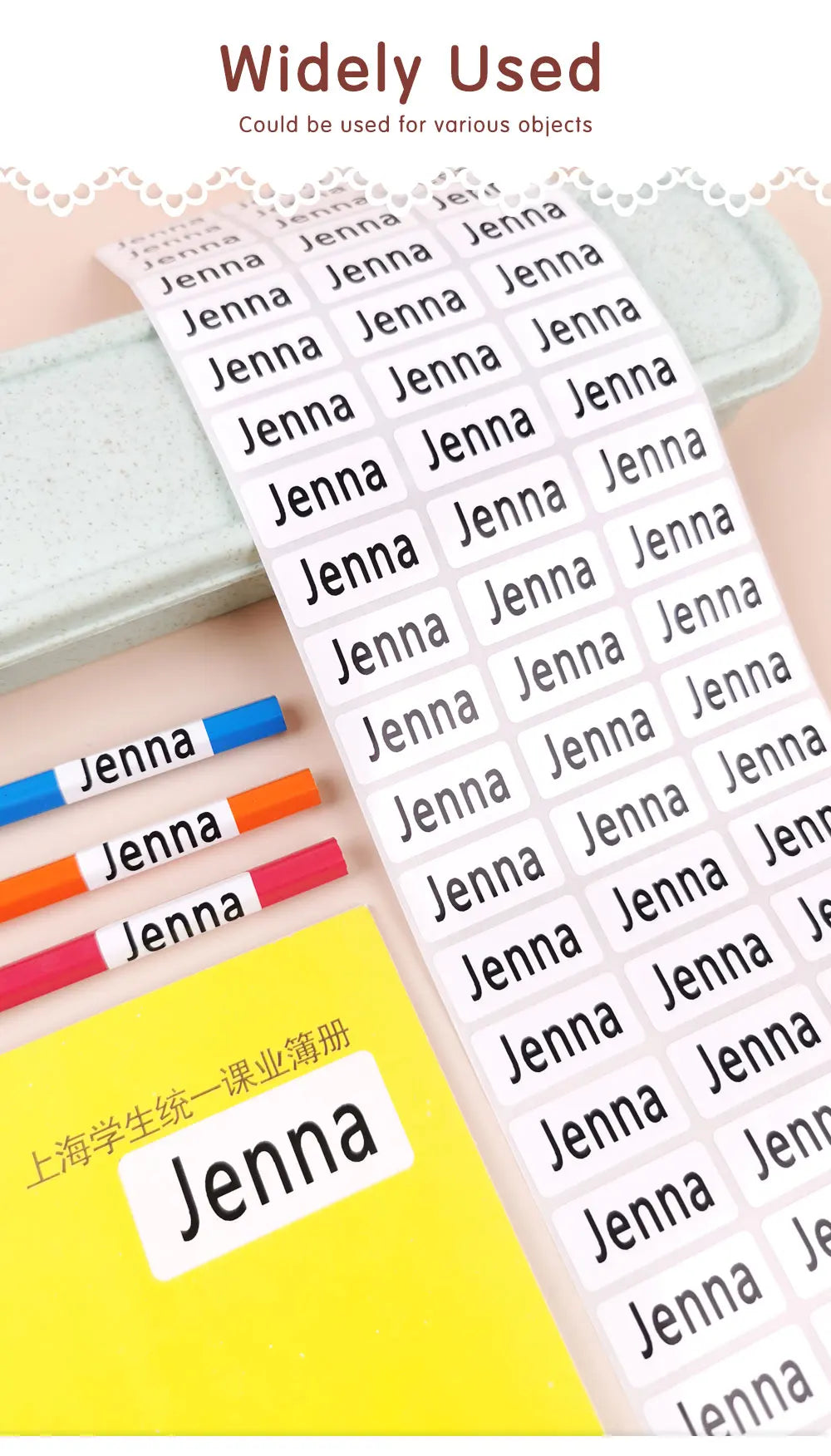 114 Waterproof Personalized White Label Custom Name Sticker Kindergarten Tag Children School Stationery Daily Necessities Labels