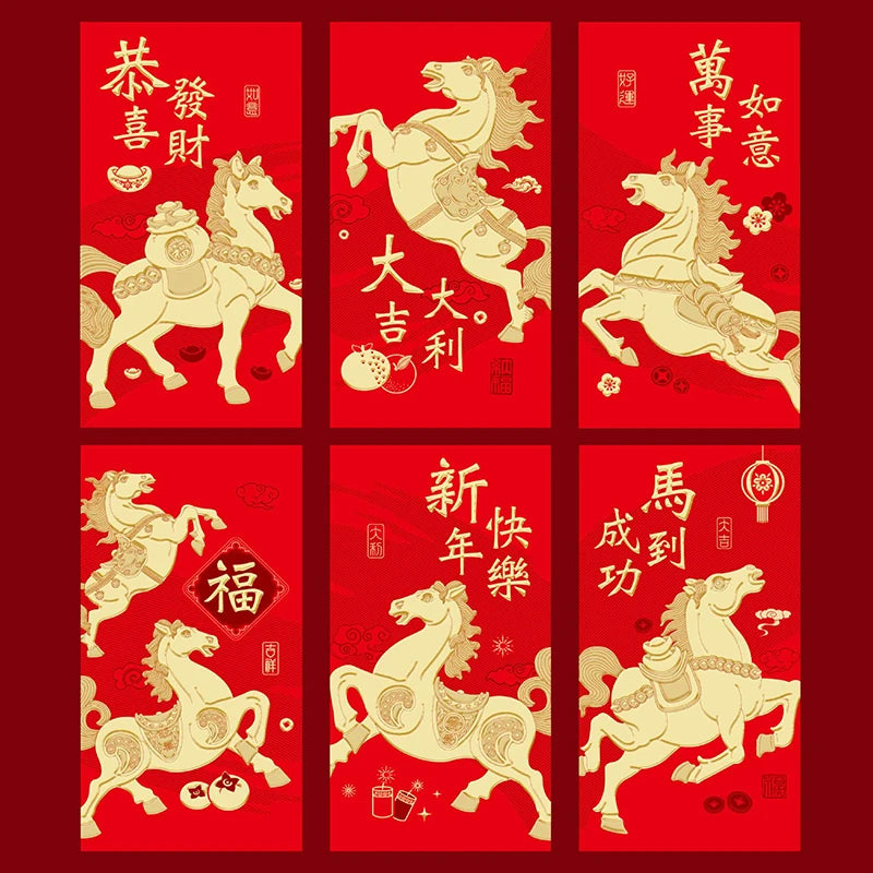 12-Pack 2026 Year of the Horse Chinese New Year Lucky Money Envelopes, Cartoon Red Packet for Spring Festival