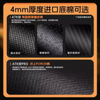 ATK X83 Mouse Pad Smooth Customization Anti Slip PORON Thickening Esports Gamer Mousepad Equilibrium Desk Mat Gaming Accessories