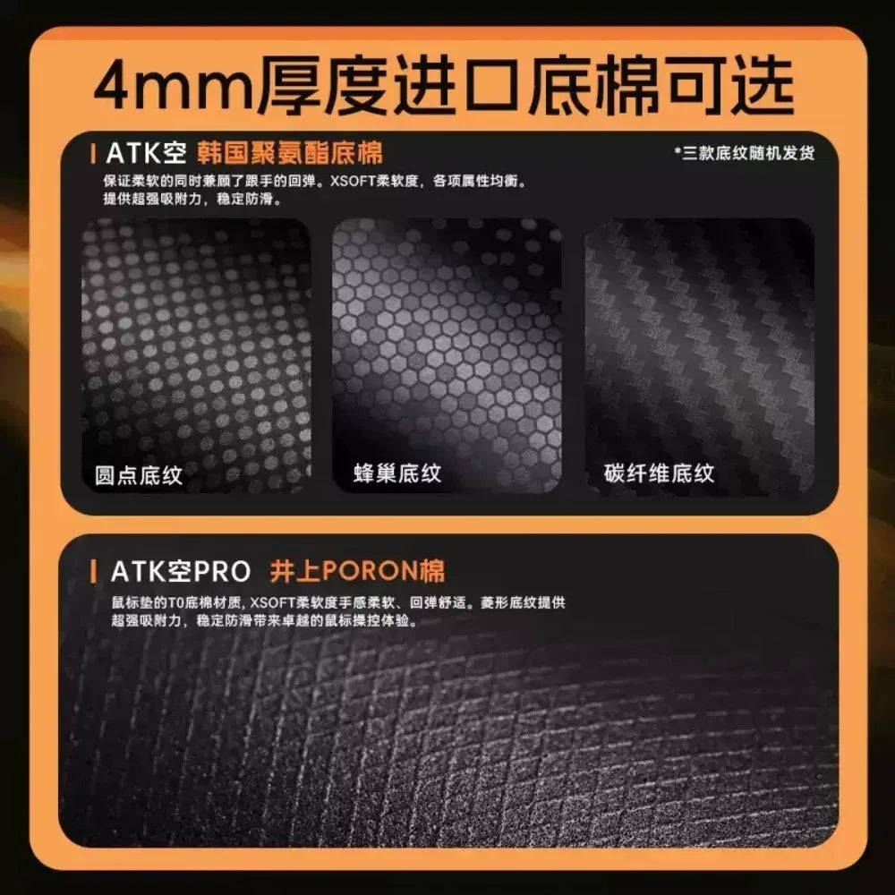 ATK X83 Mouse Pad Smooth Customization Anti Slip PORON Thickening Esports Gamer Mousepad Equilibrium Desk Mat Gaming Accessories