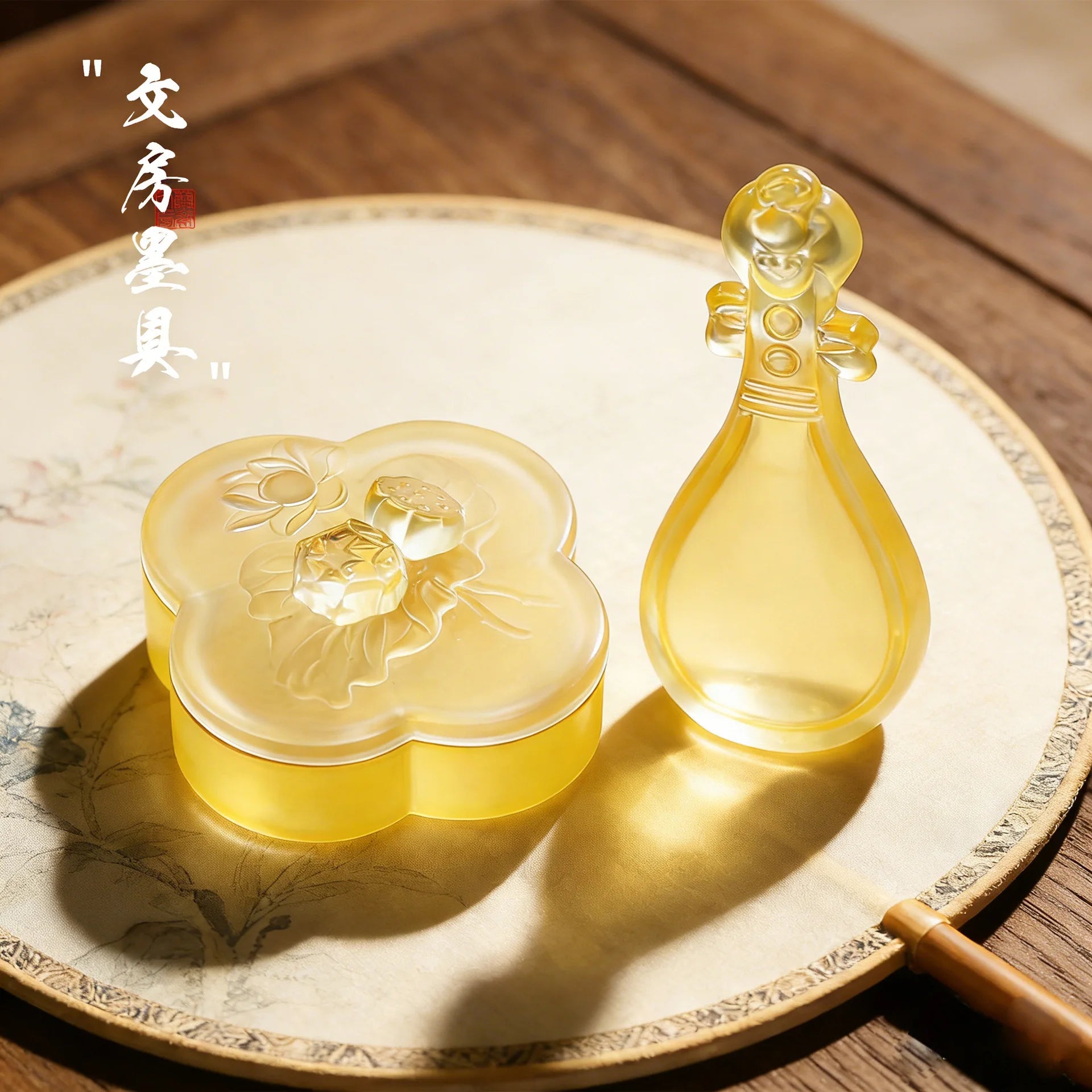 Lute and Guqin Shaped Ink Dish with Lid Chinese Calligraphy Ink Stone Traditional Stationery for Students